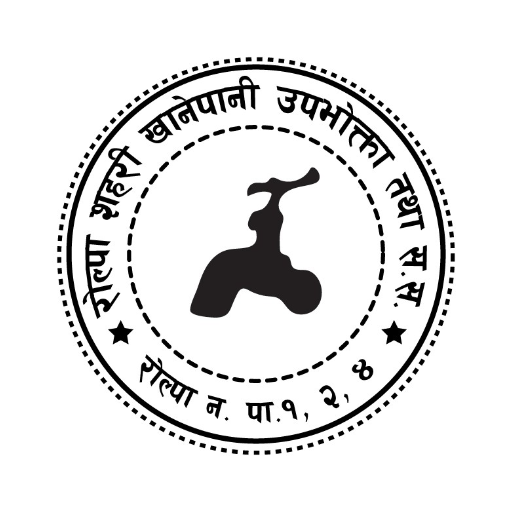 Rolpa Sahari Khanepani