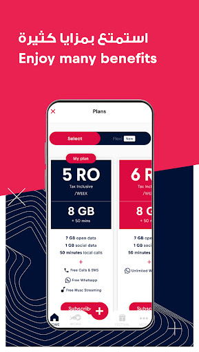 Red Bull MOBILE Oman ekran görüntüsü