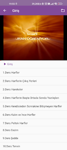 Kur'an Öğreniyorum: ElifBa ekran görüntüsü