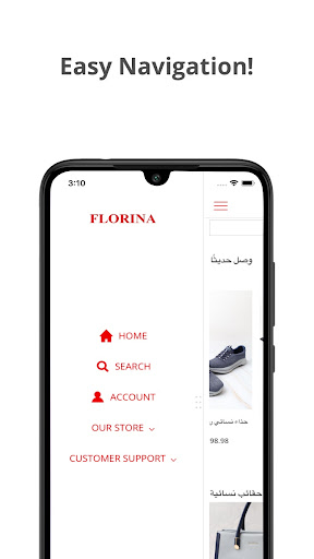 Florina ekran görüntüsü
