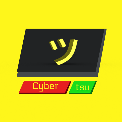 Cybertsu - Learn Japanese