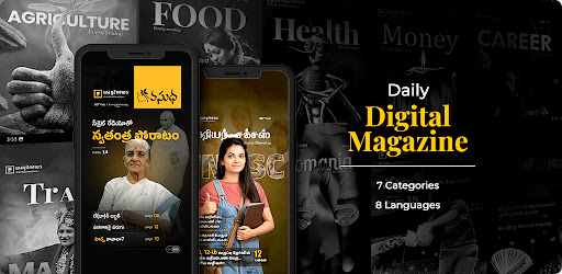 Way2News Daily News App ekran görüntüsü
