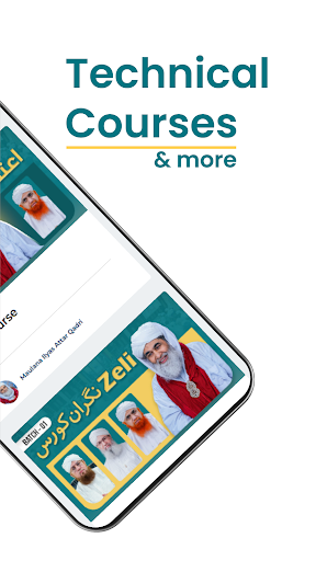 LMS Dawat-e-Islami ekran görüntüsü