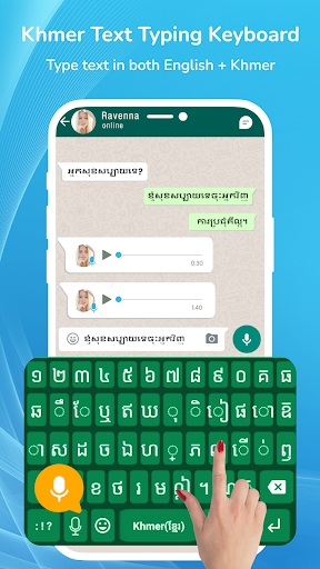 Khmer Voice Typing Keyboard ekran görüntüsü
