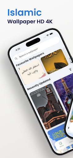 Islamic Wallpapers HD | 4K ekran görüntüsü