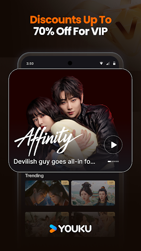 YOUKU-Drama, Film, Show, Anime ekran görüntüsü