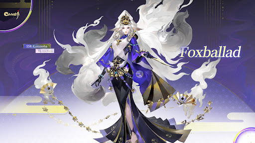Onmyoji ekran görüntüsü