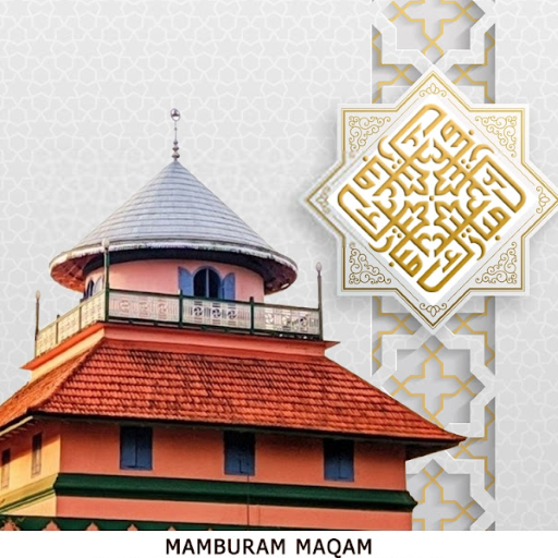 MAMPURAM SWALATH & Live Majlis