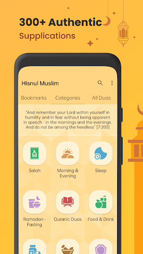 Dua & Zikr (Hisnul Muslim) ekran görüntüsü