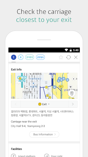 KakaoMetro - Subway Navigation ekran görüntüsü
