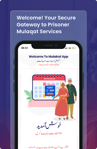 Online Mulakat App ekran görüntüsü