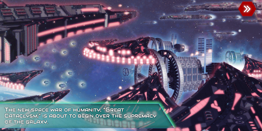 Starship Battle Titan ekran görüntüsü