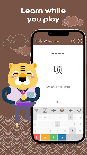Chinese Numbers Chinesimple ekran görüntüsü