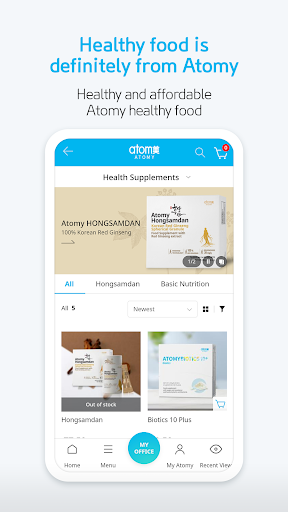 [Official] Atomy shop ekran görüntüsü
