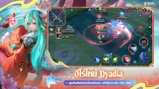 Garena RoV: The Mildar's Rise ekran görüntüsü