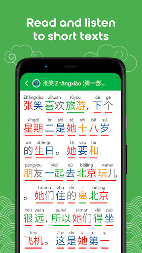 HSK2 Learn Chinese Chinesimple ekran görüntüsü