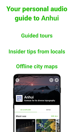 Anhui Tour Guide:SmartGuide ekran görüntüsü