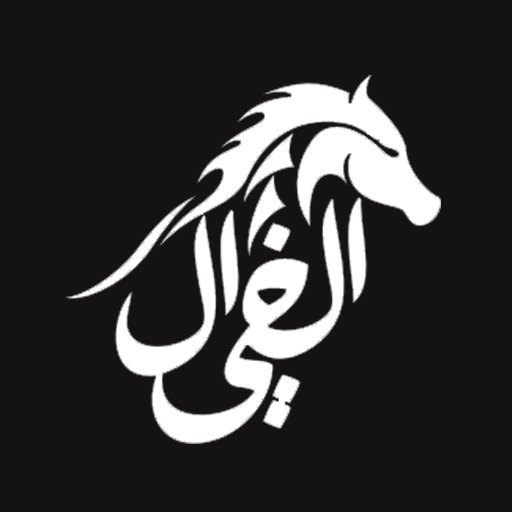 Al Khayal Driver
