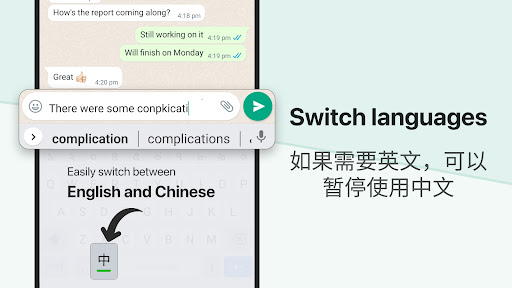 Chinese Keyboard - Pinyin ekran görüntüsü