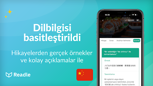 Çince Hızlı Öğrenme: HSK1-4 ekran görüntüsü
