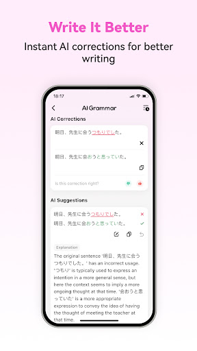 Japanese Ai - Learn Japanese ekran görüntüsü