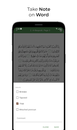 Al Quran Memoriser ekran görüntüsü
