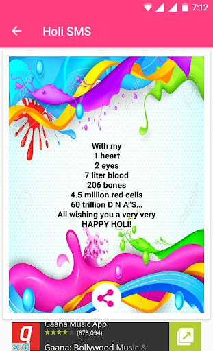 Holi SMS 2019 ekran görüntüsü