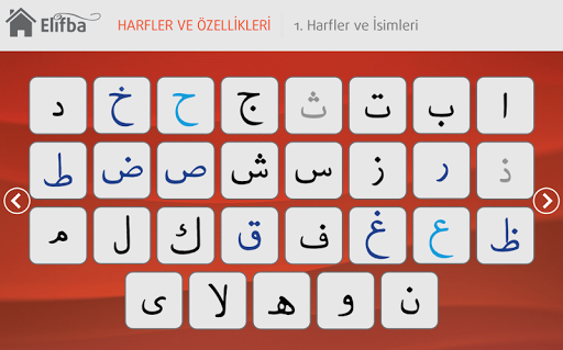 Tecvidli Kuran Elifbası ekran görüntüsü