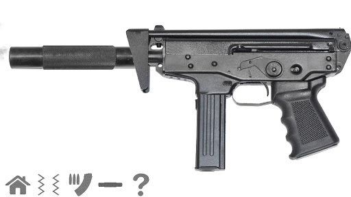 Pistol simulator ekran görüntüsü