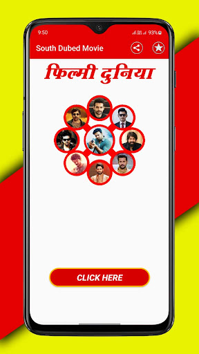South Movies Hindi Dubbed app ekran görüntüsü