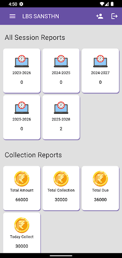 GIMS College Management App ekran görüntüsü