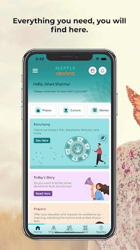 Sanskriti by Mappls MapmyIndia ekran görüntüsü