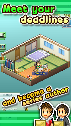 The Manga Works ekran görüntüsü