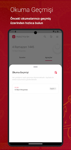 Hizbü'l Kur'ân ekran görüntüsü