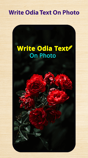 Write Odia Text On Photo ekran görüntüsü