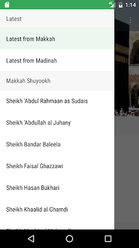 Haramain ekran görüntüsü