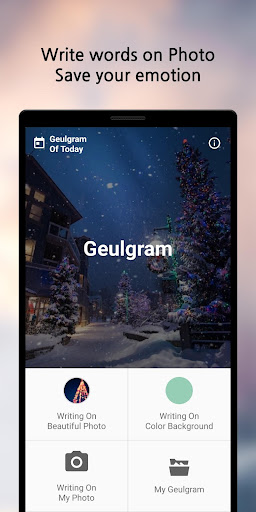 Geulgram - Text on Photo ekran görüntüsü