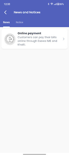 Shree Tinchape Khanepani ekran görüntüsü