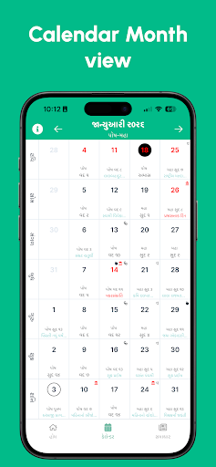 Gujarati Calendar 2026 ekran görüntüsü