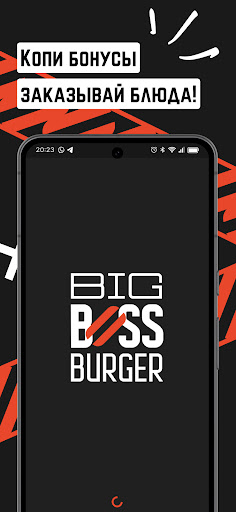 BigBossBurger ekran görüntüsü