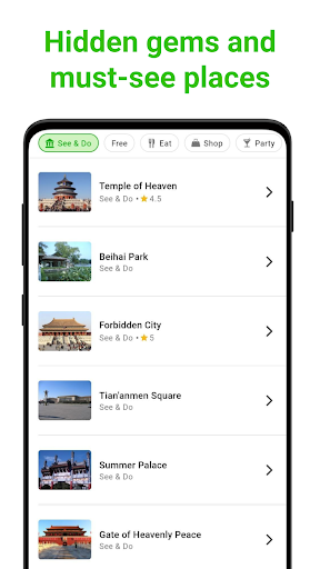 Beijing Tour Guide:SmartGuide ekran görüntüsü