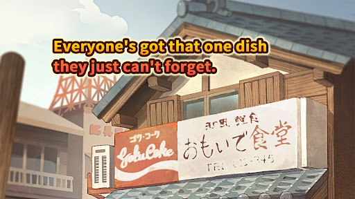 Hungry Hearts Diner: Memories ekran görüntüsü