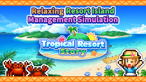 Tropical Resort Story ekran görüntüsü