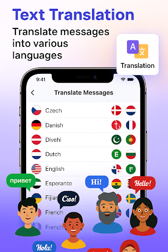 Voice SMS - Type SMS by Speech ekran görüntüsü