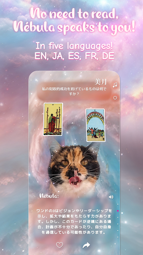 Nébula Tarot Cat ekran görüntüsü