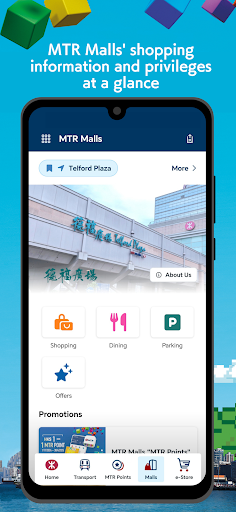 MTR Mobile ekran görüntüsü