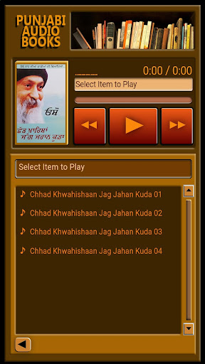 Punjabi Audio Books ekran görüntüsü