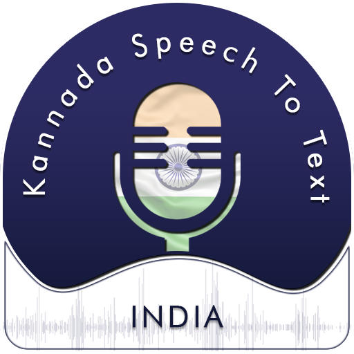 annada Speech To Text Notes