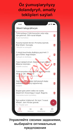 Gyzyl eller ekran görüntüsü