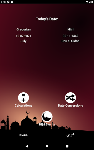 Hijri - Date Converter ekran görüntüsü